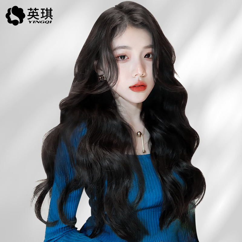 Yingqi Wig for Women, Long Hair with Bangs, Big Waves, Lace, Natural Fluffy Long Curly Hair, Full Real Human Hair