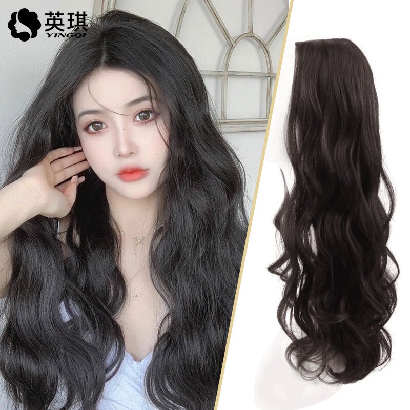 Long Hair Wig for Women, U-Shaped Half Wig, Real Hair, Long Curly Hair, Big Waves, Increased Hair Volume, Fluffy Natural Hair Extensions, Wig Piece