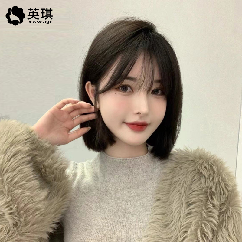 Yingqi Short Hair Wig for Women, Summer Age-Reducing Straight Bob Wig, Natural Full Head Wig Made of Real Hair