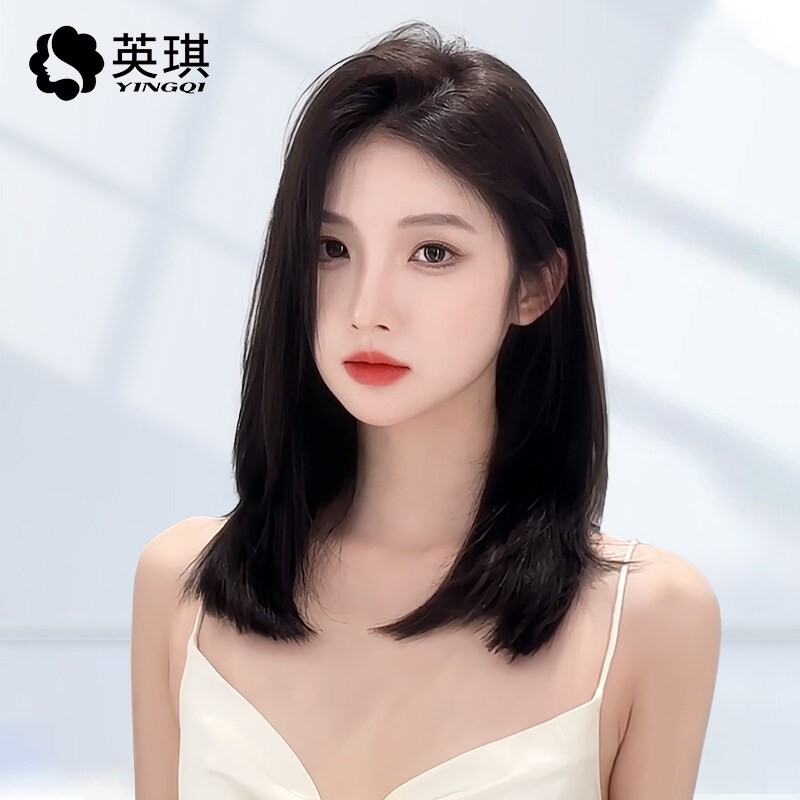 Yingqi Short Hair Wig for Women, Real Human Hair with Natural-Looking Edges, Natural Medium-Length First Love Collarbone Hairstyle Full Wig Yingqi Short Hair Wig for Women, Real Human Hair with Natural-Looking Edges, Natural Medium-Length First Love Collarbone Hairstyle Full Wig