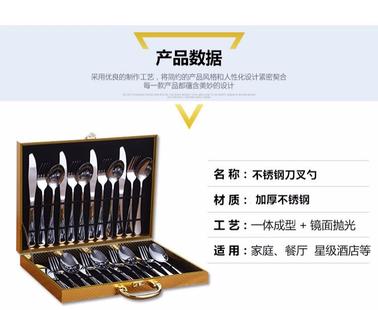 Tây dao và nĩa hai món ăn gia đình châu Âu lưới bộ đồ ăn đỏ đầy đủ ăn bít tết dao nĩa muỗng phù hợp với ba mảnh bát ăn cơm đẹp