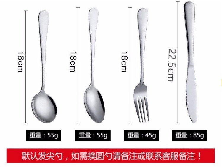 Tây dao và nĩa hai món ăn gia đình châu Âu lưới bộ đồ ăn đỏ đầy đủ ăn bít tết dao nĩa muỗng phù hợp với ba mảnh dĩa sứ