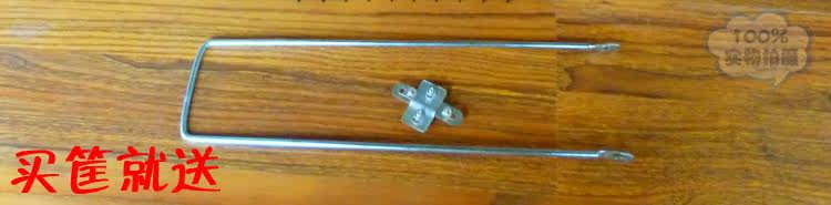 Panier pour vélo en métal - Ref 2260531 Image 6