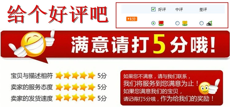 Công tắc ghép hình Công tắc búa điện 28 26 Công tắc điện búa Công cụ điện Phụ kiện phổ biến Sửa chữa công tắc may cat