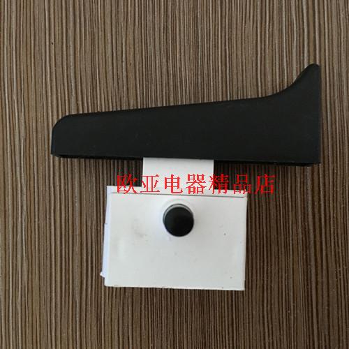 Công tắc đánh bóng nút kích hoạt lớn Công tắc cắt nút lớn Công cụ điện công cụ phổ biến phụ kiện máy mài khuôn