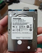Used Toshiba MQ04UBF 100 1TB on board USB3 0 mobile hard disk