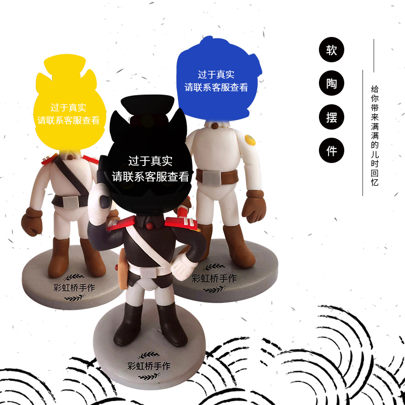 Hand soft pottery toy black cat sheriff birthday gift tabletop fitting domestic anime doll nostalgia childhood