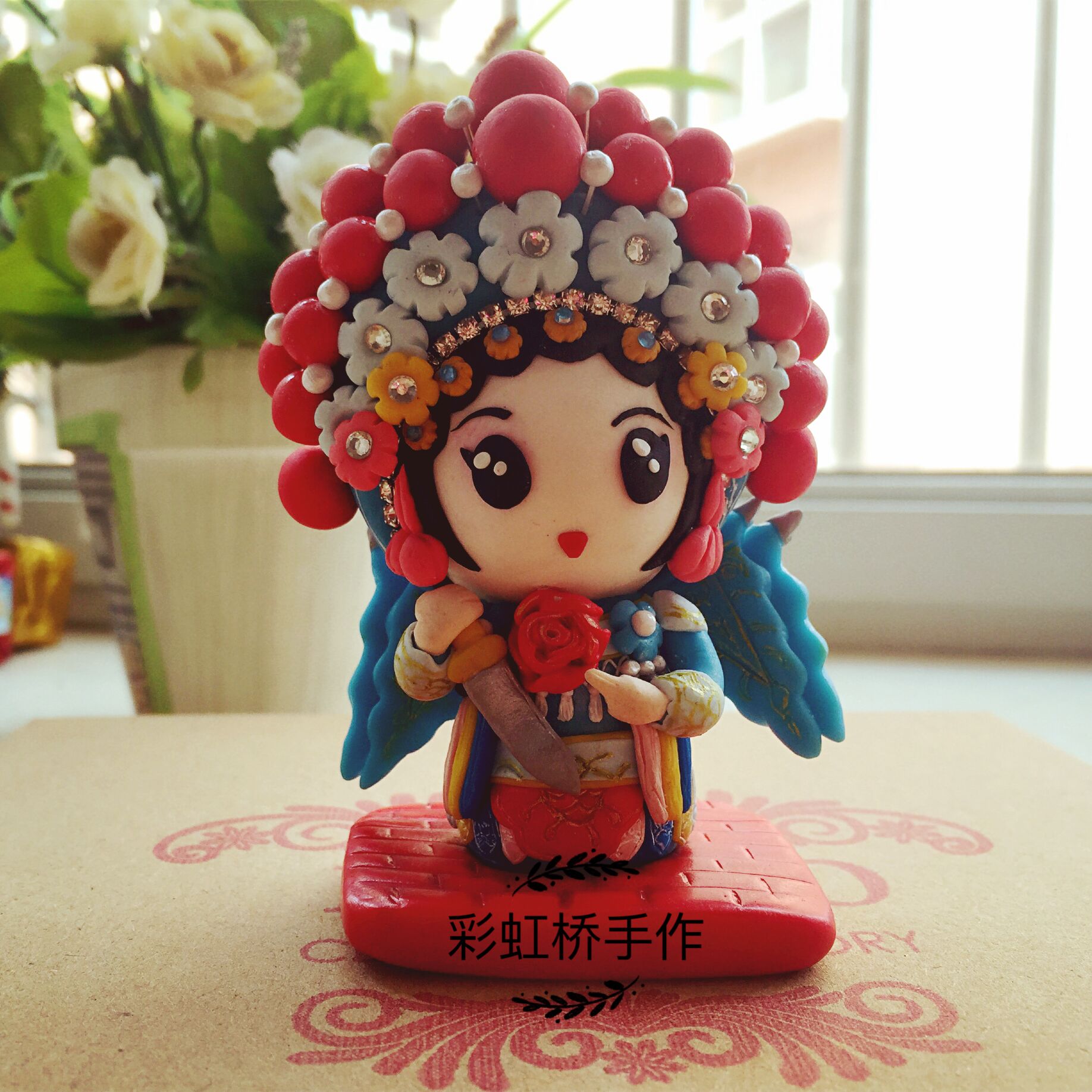 Rainbow Bridge Custom Hua Mulan Mu Guiying Fanli Flower Classic Opera Characters Chinese Elements Cultural Ethnic Gifts