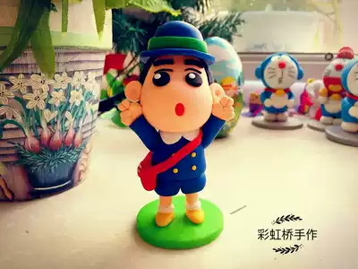 Rainbow bridge handmade clay custom crayon Xiaoxin pendant decoration Car decoration Birthday gift nostalgic anime souvenir