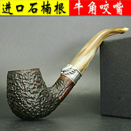 Итальянский пилин импортирован корень Fienshan+кусочек рога -кусочка -ковш