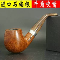 Богатый киманнан+бычий тепрал укус