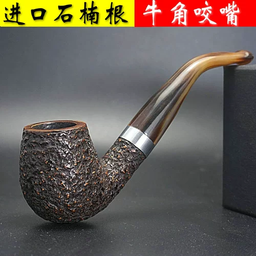 Итальянский пилин импортирован корень Fienshan+кусочек рога -кусочка -ковш