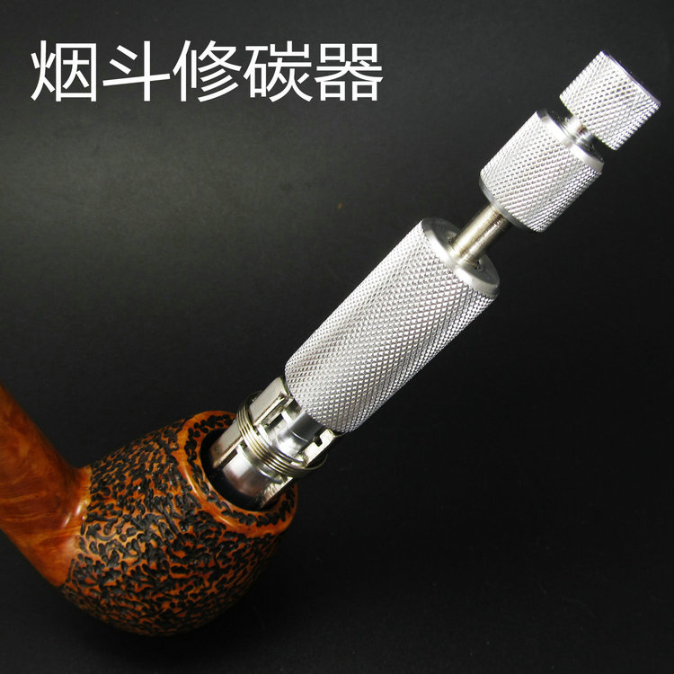 Professional pipe trimmer with drill bit