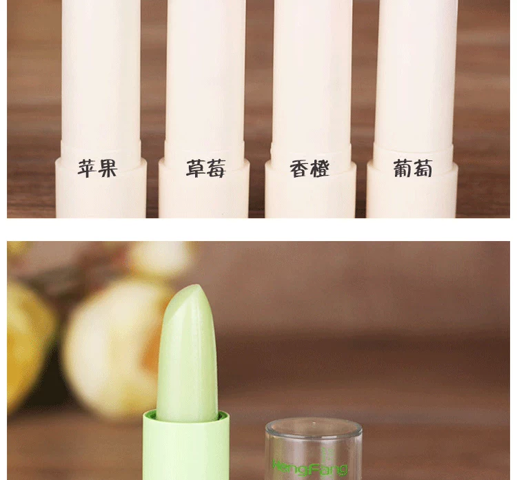 Son môi màu Heng Heng không dễ bị mất màu không dính giữ ẩm cho môi bền lâu son lì