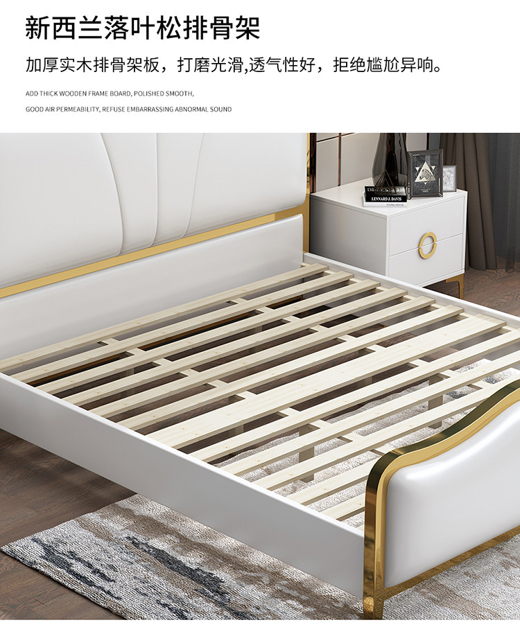 кожаная кровать None