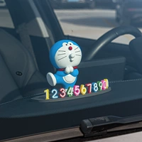 Kick Leg+Parking Sip, чтобы дать 5 групп 0-9 номеров
