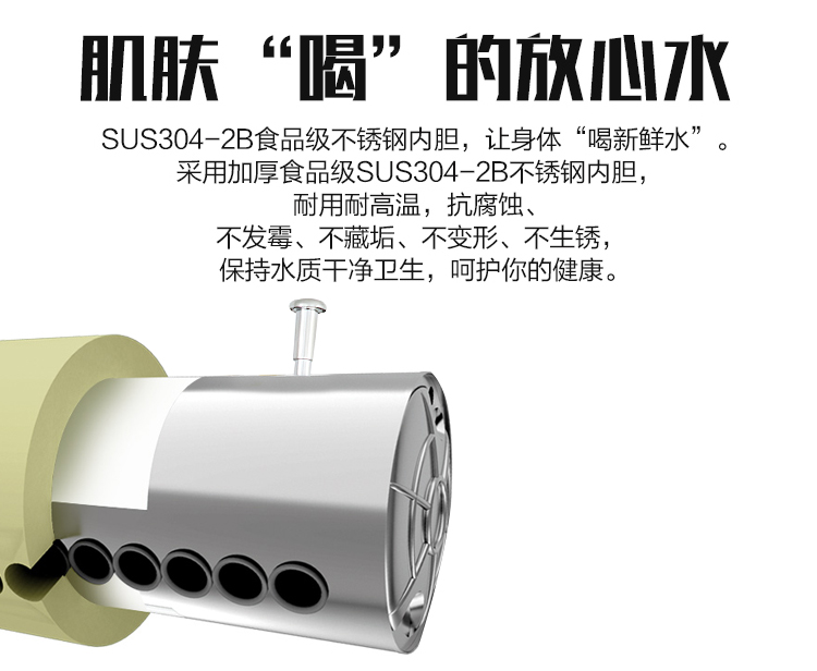 cây nước nóng lạnh alaska GLONASS đầy đủ thép không gian năng lượng mặt trời van thở siêu dẫn ống vàng tím mới máy nước nóng năng lượng mặt trời bình nước nóng ariston 20l