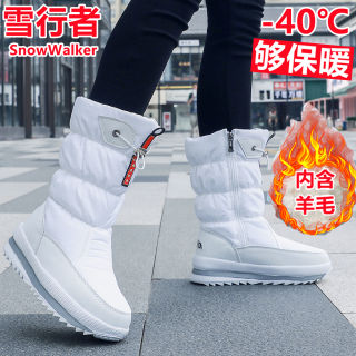 东北保暖雪地靴女防滑大码韩版冬季加绒加厚防水中高筒白色棉鞋靴