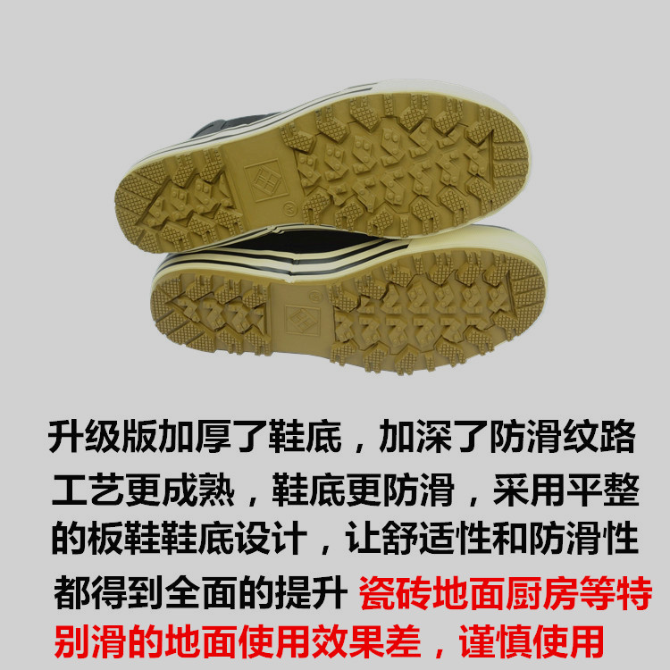 Giày đi mưa cho nam và nữ thấp để giúp đôi giày ống ngắn làm vườn mùa xuân và mùa hè chống trơn trượt - Rainshoes giày nhựa đi mưa