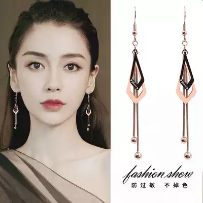 2021 new earrings female Korean netizen 2019 temperament personality long version of face thin earrings Ear Pin Earrings
