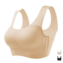 Summer ultrathin Breathable No Sponge No Steel Ring Bra Hood Lady No Marks Boneless Sleep Sports Underwear Vest