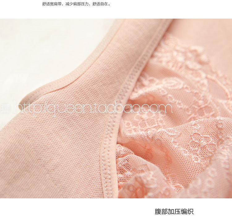 Body FIMAGE en nylon - Ref 650508 Image 50