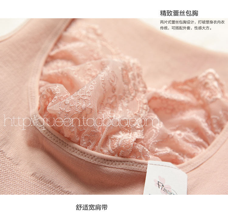 Body FIMAGE en nylon - Ref 650508 Image 49