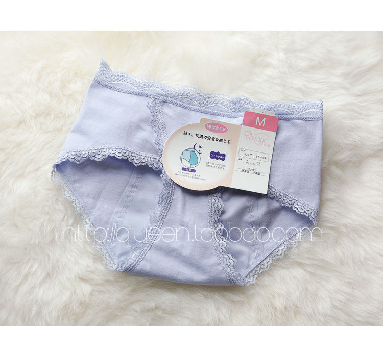 Slip jeunesse simple en coton - Ref 643425 Image 53