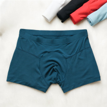 Japanese original single mens underwear Modal cotton U convex mens underwear mens middle waist boxer shorts high-end boxer pants