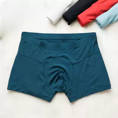 Japanese original single men's underwear Modal cotton U-convex men's underwear men's mid-waist boxer shorts high-end boxer shorts