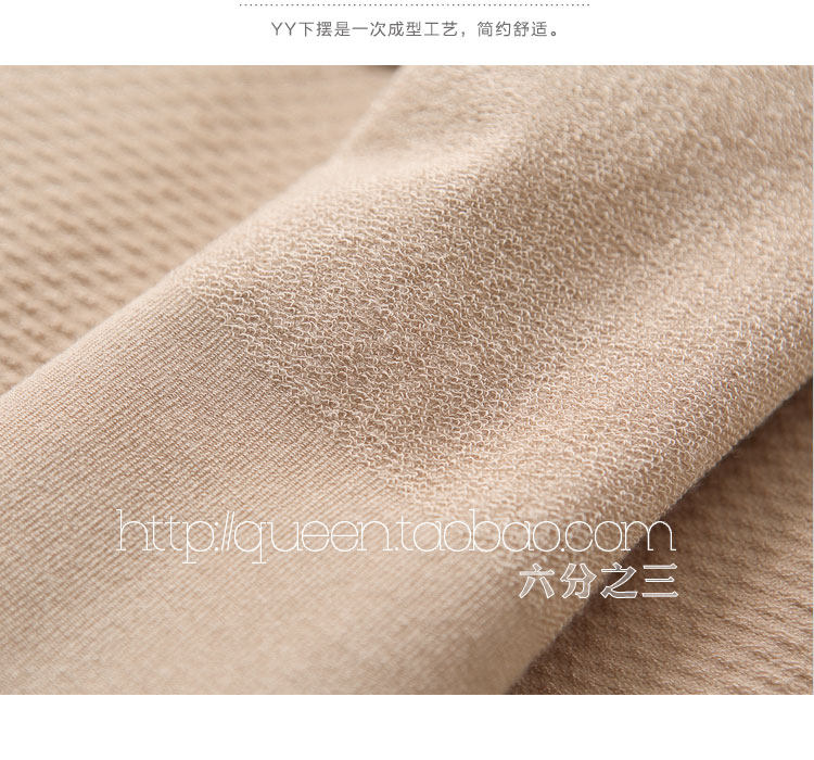 Body en coton - Ref 651740 Image 58