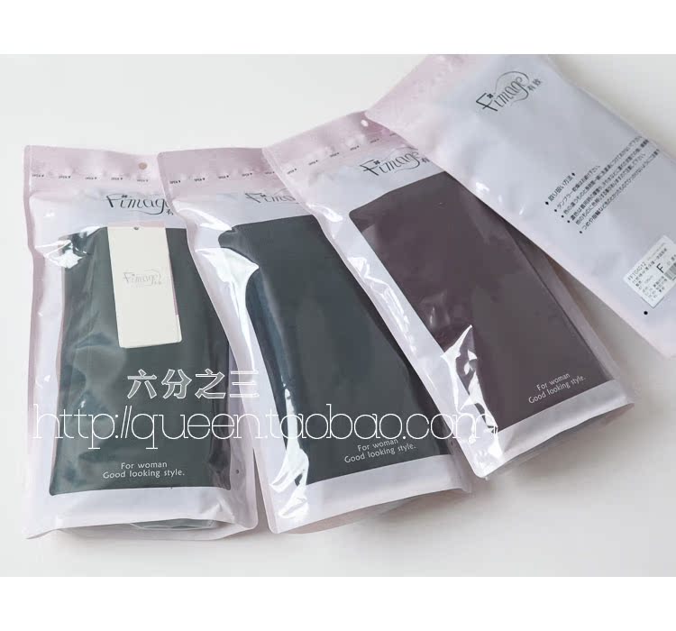 Pantalon collant jeunesse en polyester, polyester,  - Ref 774340 Image 64