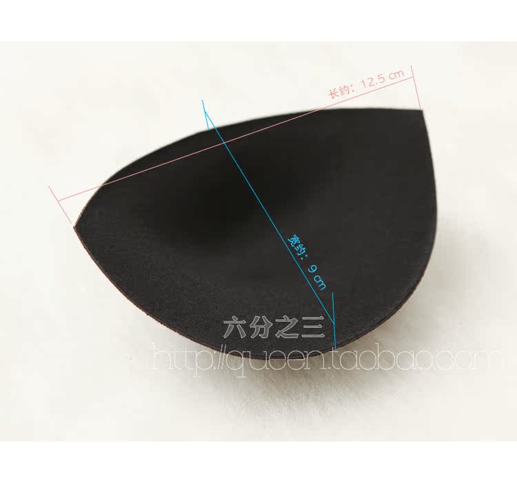 Pads pour soutien-gorge FIMAGE - Ref 815189 Image 32