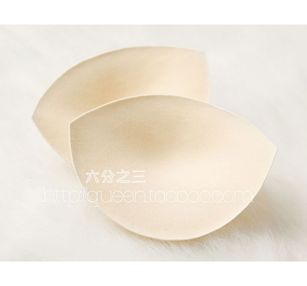 Trên áo ngực mỏng dày nửa cup nữ đám cưới bikini bọc ngực áo tắm thể thao đồ lót vest xốp chèn mút silicon nâng ngực
