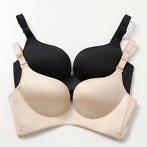 Thin mold cup sheet of type No-scratched underwear Poly Woo No Steel Ring Bra Hood Ultra Slim Adjustable Big Code Black