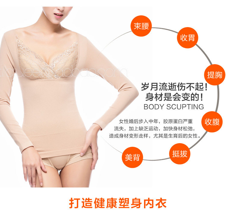 Body en coton - Ref 651740 Image 32