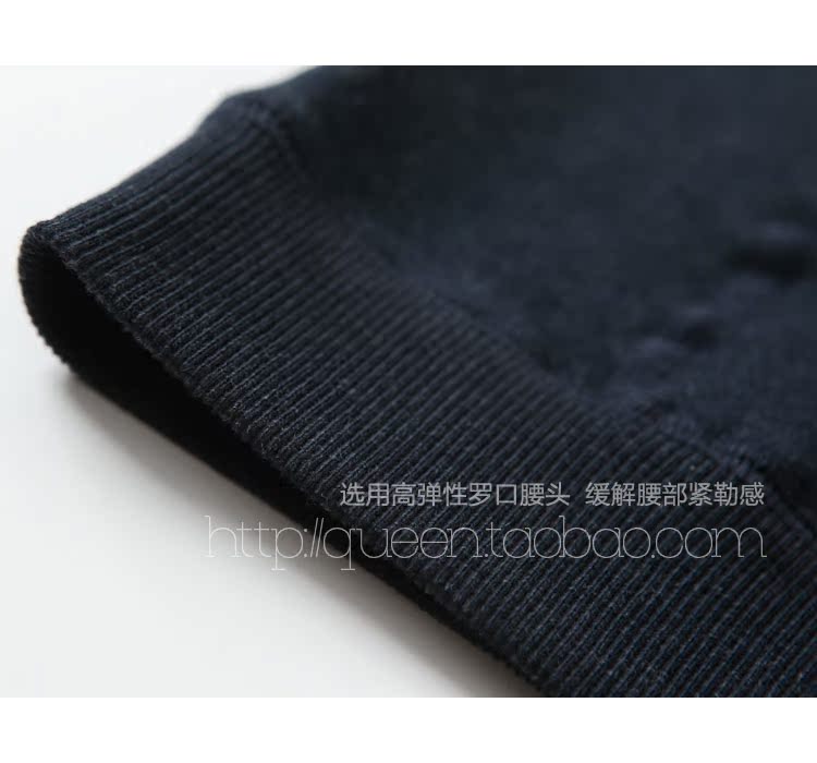 Pantalon collant jeunesse en polyester, polyester,  - Ref 774340 Image 55