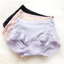 Bamboo fiber underwear Ladies lace edge Middle waist lift knitted seamless inner pants bamboo charcoal comfortable triangle pants