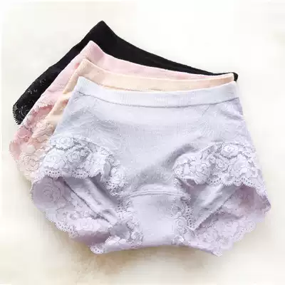 Bamboo fiber underwear Ladies lace edge Middle waist lift knitted seamless inner pants bamboo charcoal comfortable triangle pants