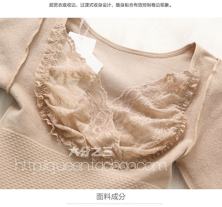 Body en coton - Ref 651740 Image 56