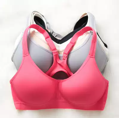 Japanese vest sports underwear ladies without steel ring summer thin running shockproof yoga fitness gathering bra