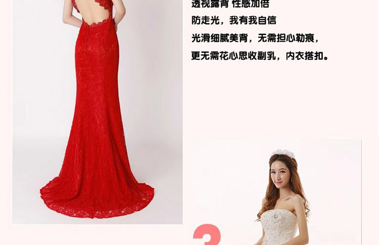 Miếng dán ngực dán váy đặc biệt miếng dán ngực tập hợp ngực nhỏ dày lên vô hình áo ngực thoáng khí gợi cảm silicone ngực pad nữ đồ lót