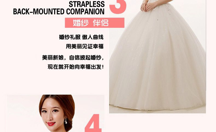 Miếng dán ngực dán váy đặc biệt miếng dán ngực tập hợp ngực nhỏ dày lên vô hình áo ngực thoáng khí gợi cảm silicone ngực pad nữ đồ lót