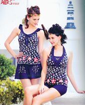 Clear Barn Special Cabinet Wadeth Spa Swimsuit Woman Split Skirt Style 91329 Left 91202 Right Flat Corner Blue Flowers