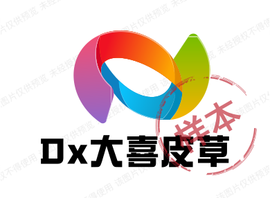 Dx大喜皮草的LOGO