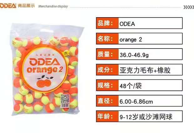 Odeil ODEA Orange Tennis Orange Reduces Stress 50% Children Transition Ball