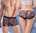 Cặp đôi nam nữ sáng tạo đồ lót cotton dễ thương dành cho người lớn gợi cảm phù hợp với cá tính 2017 ao lot Cặp đôi