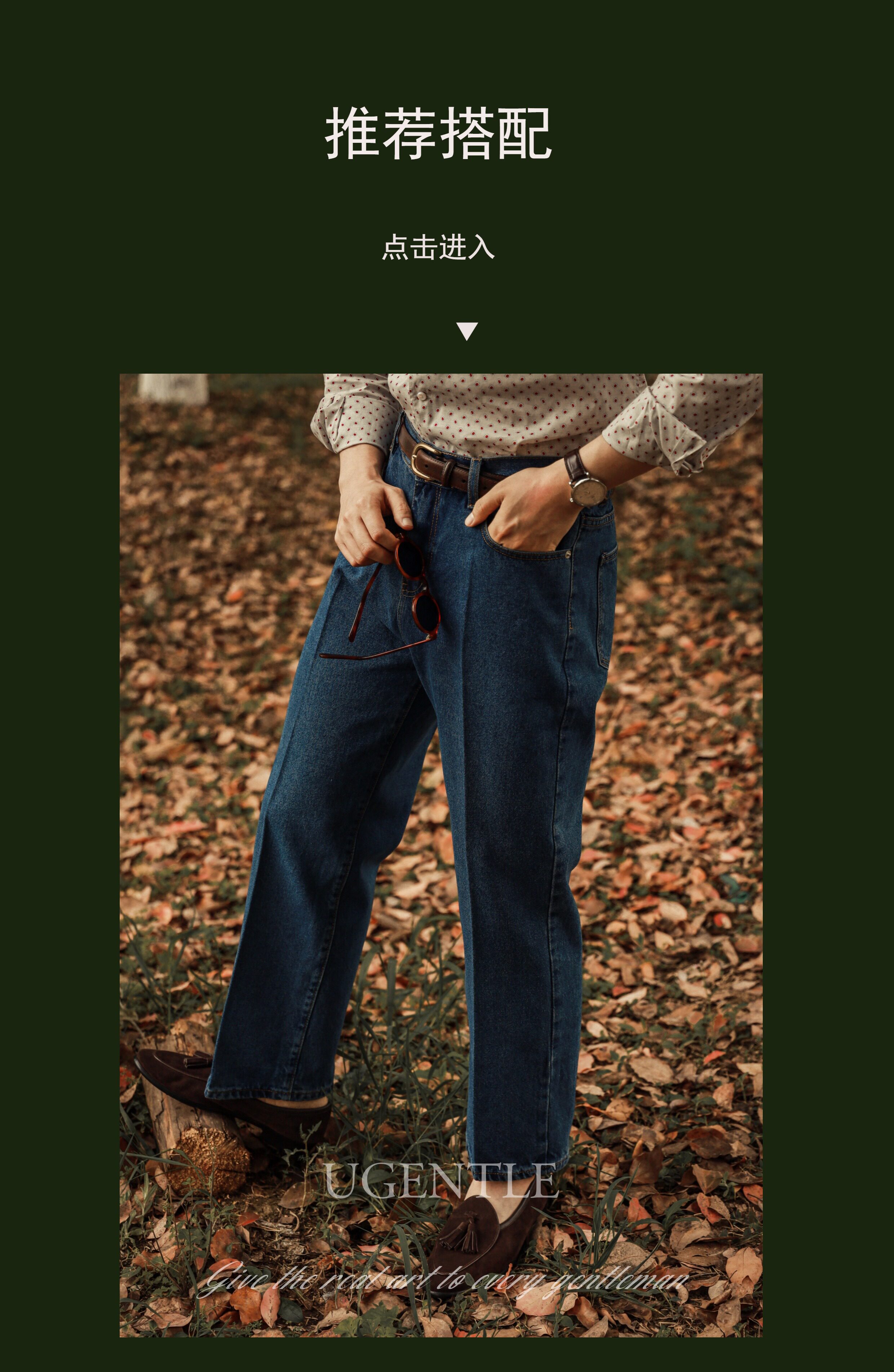 UGENTLE Мужской марка лето кардинг Орл Когтя оболочка с застежкой продвинутый серая рубашка-поло короткий рукав рубашка поло 