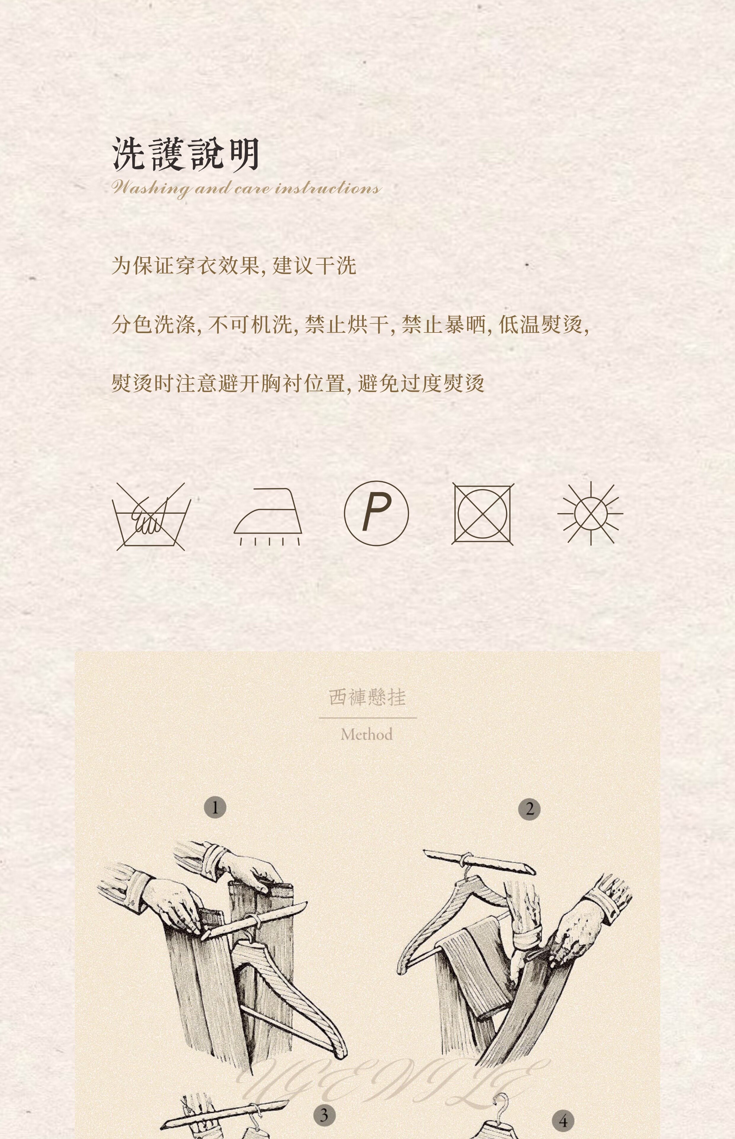 UGENTLE Мужской марка высокая Конечно ремесла midnight blue полоса Науллер спартак Демон пряжка высокая талия мужской брюки 