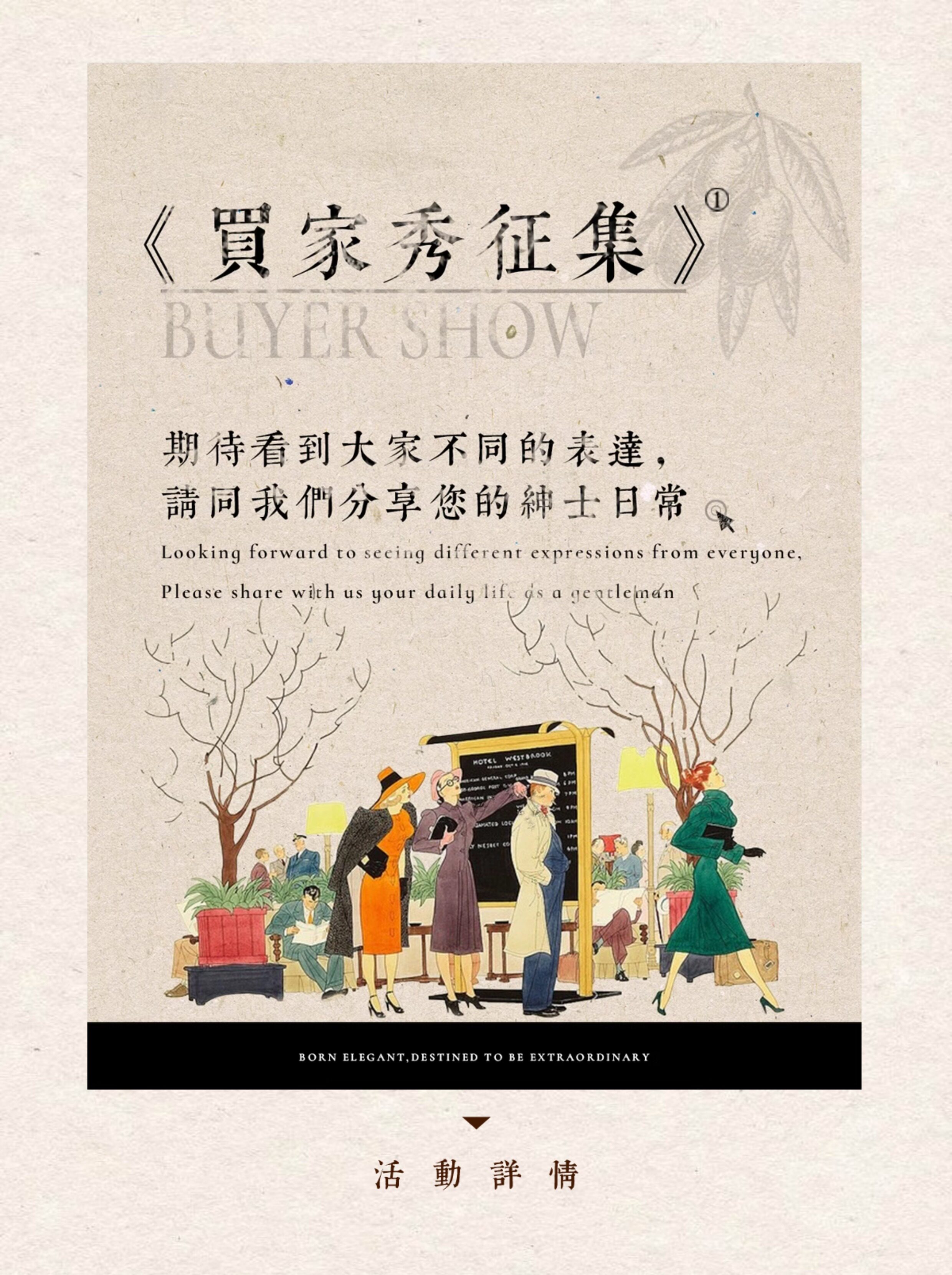 UGENTLE Мужской марка высокая Конечно ремесла midnight blue полоса Науллер спартак Демон пряжка высокая талия мужской брюки 